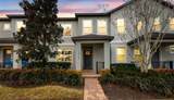 14989 Apollo Bond Drive - Photo 1