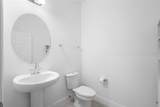 14989 Apollo Bond Drive - Photo 13