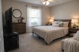 3480 Clingman Street - Photo 8