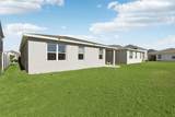 1418 Flatwood Street - Photo 33