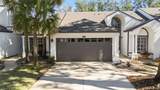 232 Wimbledon Circle - Photo 3