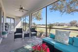 4027 Serena Lane - Photo 17