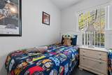 17644 Woodcrest Way - Photo 45