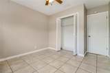 2258 Village Court - Photo 12