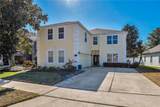 506 Freeman Street - Photo 1