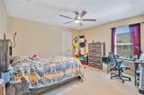 506 Freeman Street - Photo 30