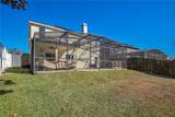 506 Freeman Street - Photo 38