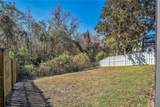 506 Freeman Street - Photo 39