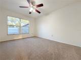 1703 Oak Branch Court - Photo 14