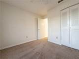 1703 Oak Branch Court - Photo 4