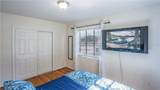 2014 Newman Street - Photo 13