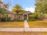 7828 44TH Street - Photo 1