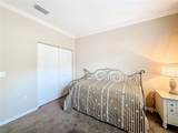 7828 44TH Street - Photo 32