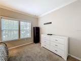 7828 44TH Street - Photo 34