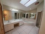 2646 Bent Hickory Circle - Photo 25