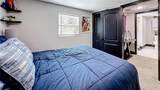 1201 12TH Street - Photo 27