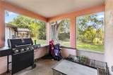 4930 Gifford Boulevard - Photo 24