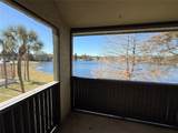 914 Lake Destiny Road - Photo 15