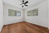 1830 Hallum Avenue - Photo 14
