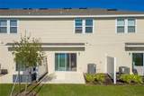 5131 Quakers Place - Photo 12
