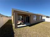 1431 Princess Tree Court - Photo 35