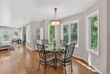 312 Macarthur Place - Photo 15