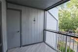 3655 Atrium Drive - Photo 13