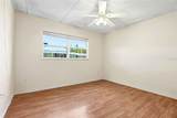 525 Conway Road - Photo 19