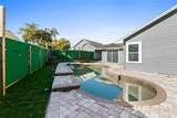 6500 Grosvenor Lane - Photo 8