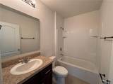 396 Arbor Lakes Drive - Photo 12
