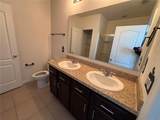 396 Arbor Lakes Drive - Photo 9