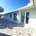 531 Neponsit Drive - Photo 5