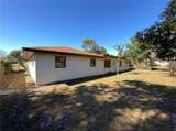 2052 Leanne Court - Photo 8