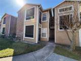 5500 Devonbriar Way - Photo 25