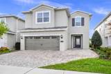 465 Southfield Street - Photo 1