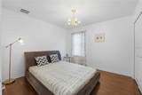 6382 Golden Dewdrop Trail - Photo 34