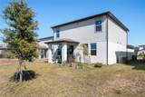 370 Whistling Duck Trail - Photo 60
