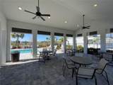 1848 Terrapin Road - Photo 3