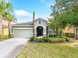 4408 Acorn Court - Photo 1