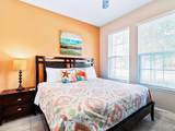 4408 Acorn Court - Photo 22