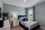 5717 Somerset Drive - Photo 23
