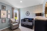 5717 Somerset Drive - Photo 26