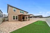 8767 Iron Mountain Trail - Photo 35