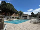 630 Cranes Way - Photo 22