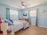 4401 Lenmore Street - Photo 18