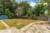 1214 Pine Hills Road - Photo 31