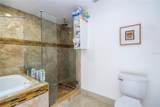 6013 Crystal View Drive - Photo 49