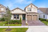 13373 Mcmillan Drive - Photo 36