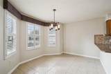 7821 166TH SMALLWOOD Place - Photo 7