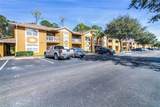 4600 Moody Boulevard - Photo 2